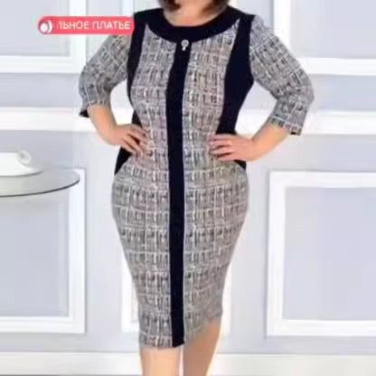 💕【S-5XL】❤️Rochie la modă cu imprimeu în carouri plisate